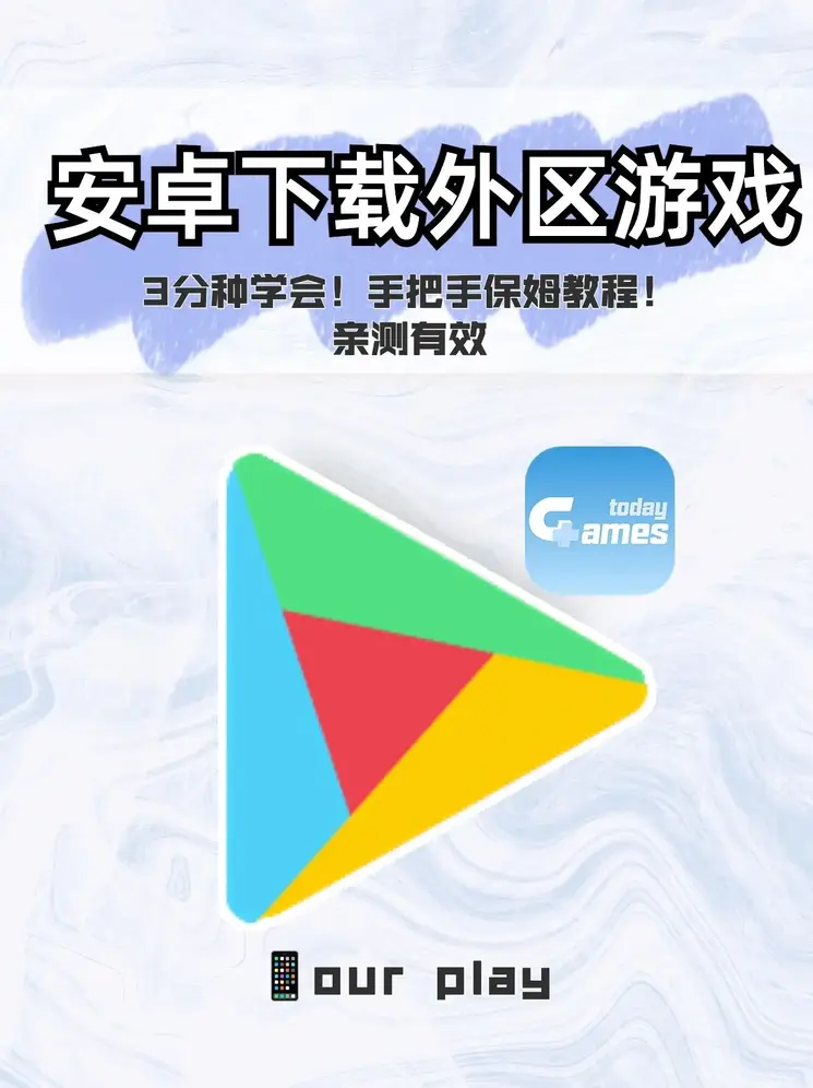 澳金沙现场娱乐官网官网截图0